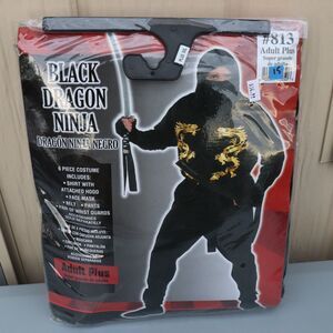Black Dragon Ninja Costume Adult Plus Size 48-52